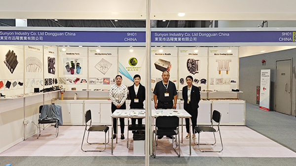 Exhibition Activities2